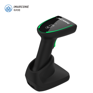 Máy đọc mã vạch iMarcone MC-3003HRB